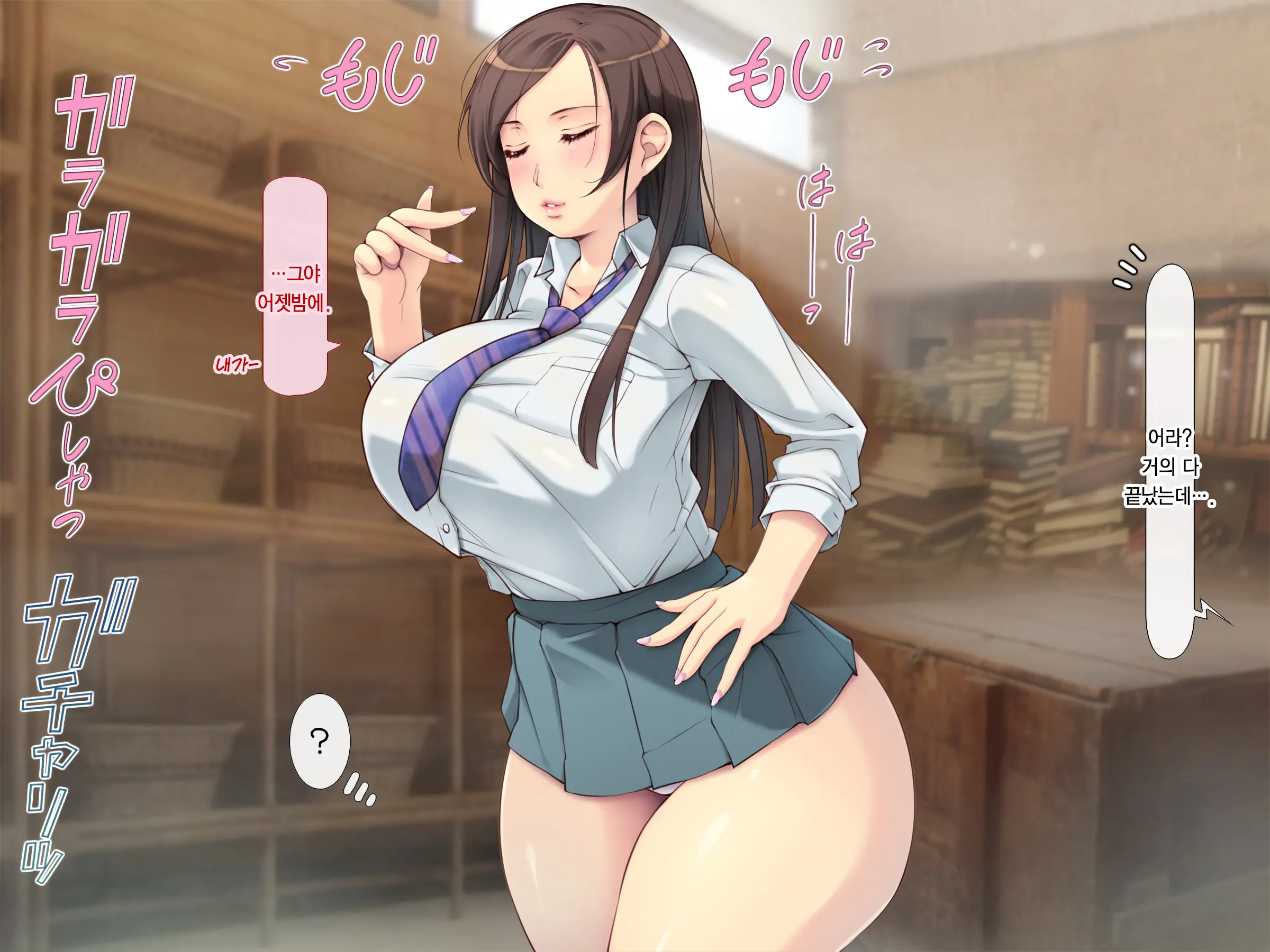 Pokopoko Haramase Kazoku Harem ~Haha Ane Imouto Musume-Tachi To Pakopako Seikatsu~ | 순풍순풍 임신하는 가족 하렘 ~엄마 누나 여동생 딸과 함께 떡치는 생활~